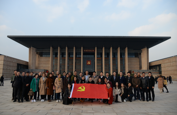 tyc7111cc太阳成集团集团开展党建强基提质专题培训