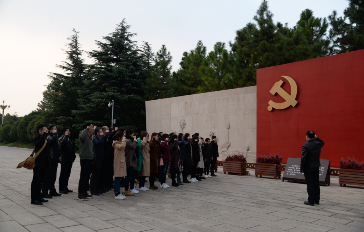 tyc7111cc太阳成集团集团开展党建强基提质专题培训